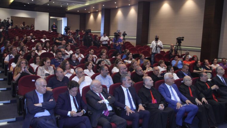 مؤتمر بكركي