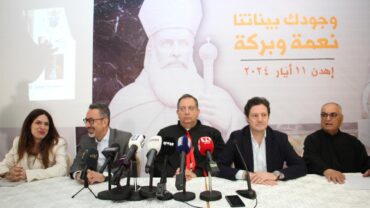 لقاء مع وسائل الإعلام