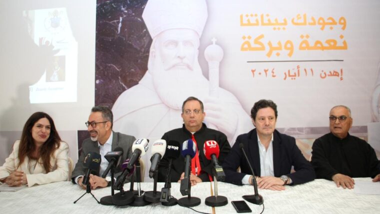 لقاء مع وسائل الإعلام