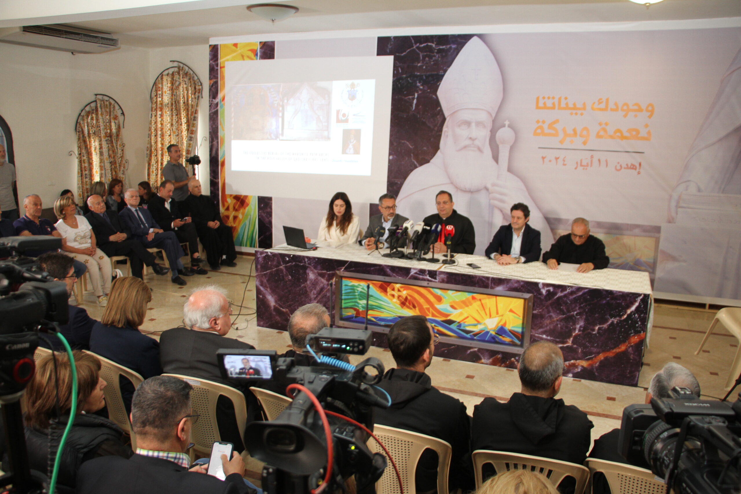 مؤتمر لقاء الإعلاميين في إهدن